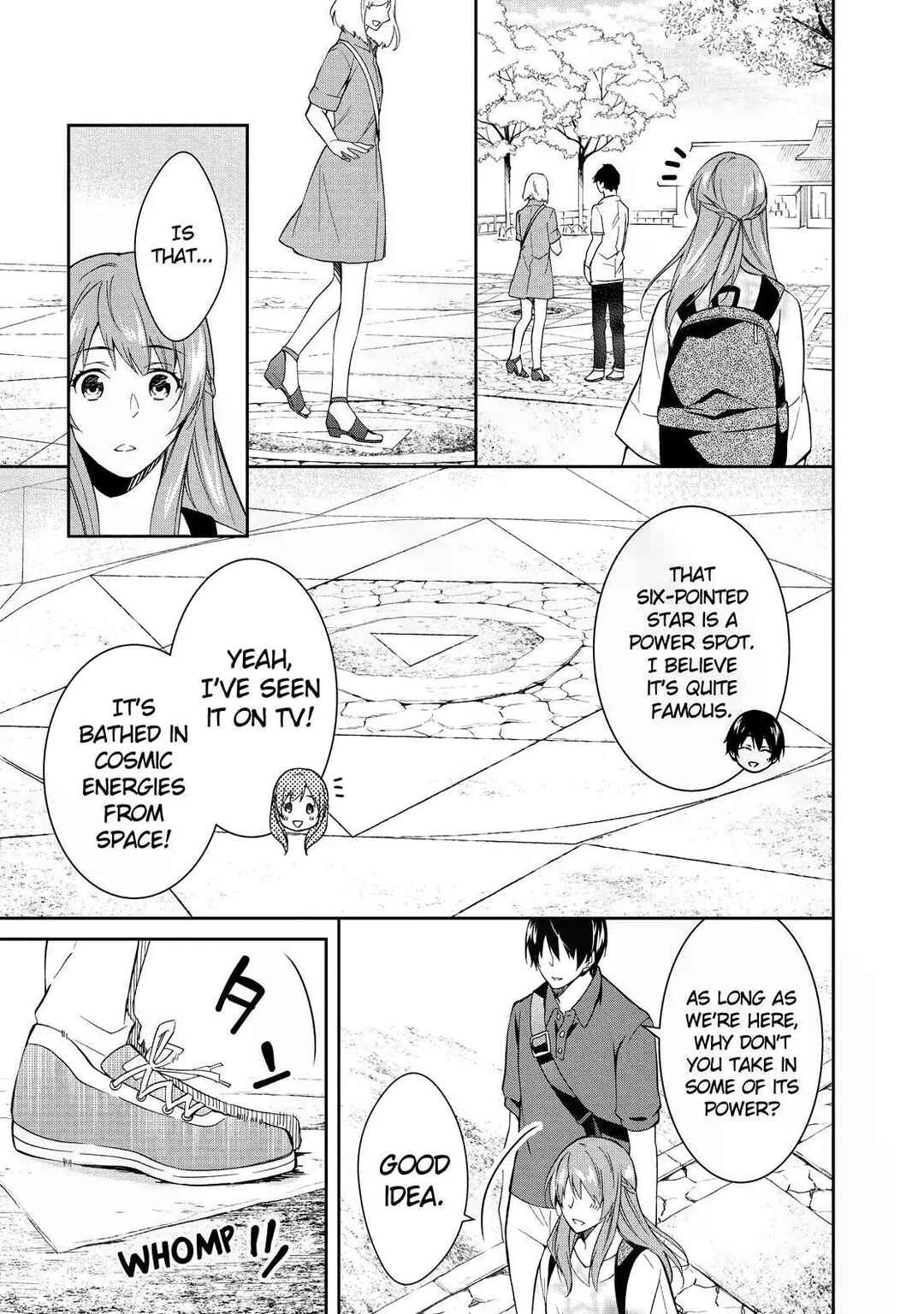 Kyouto Teramachi Sanjou no Holmes Chapter 5 - Page 17