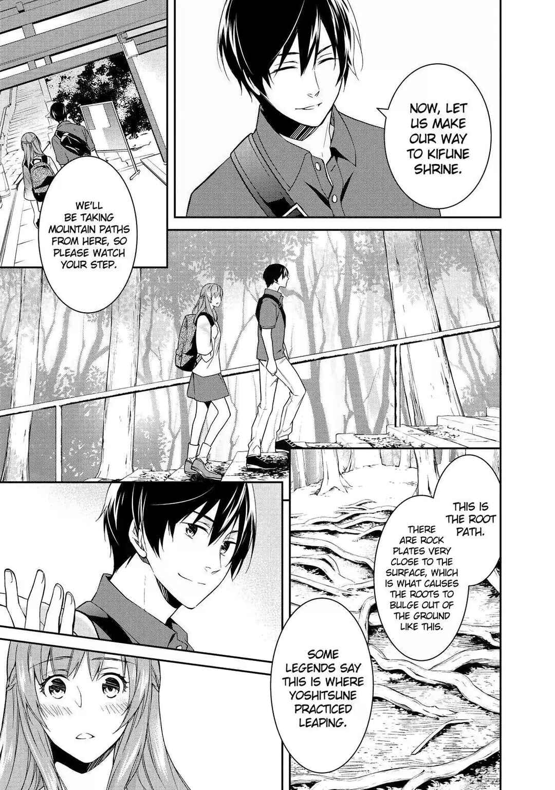 Kyouto Teramachi Sanjou no Holmes Chapter 5 - Page 19