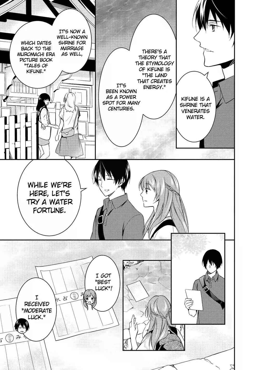 Kyouto Teramachi Sanjou no Holmes Chapter 5 - Page 21