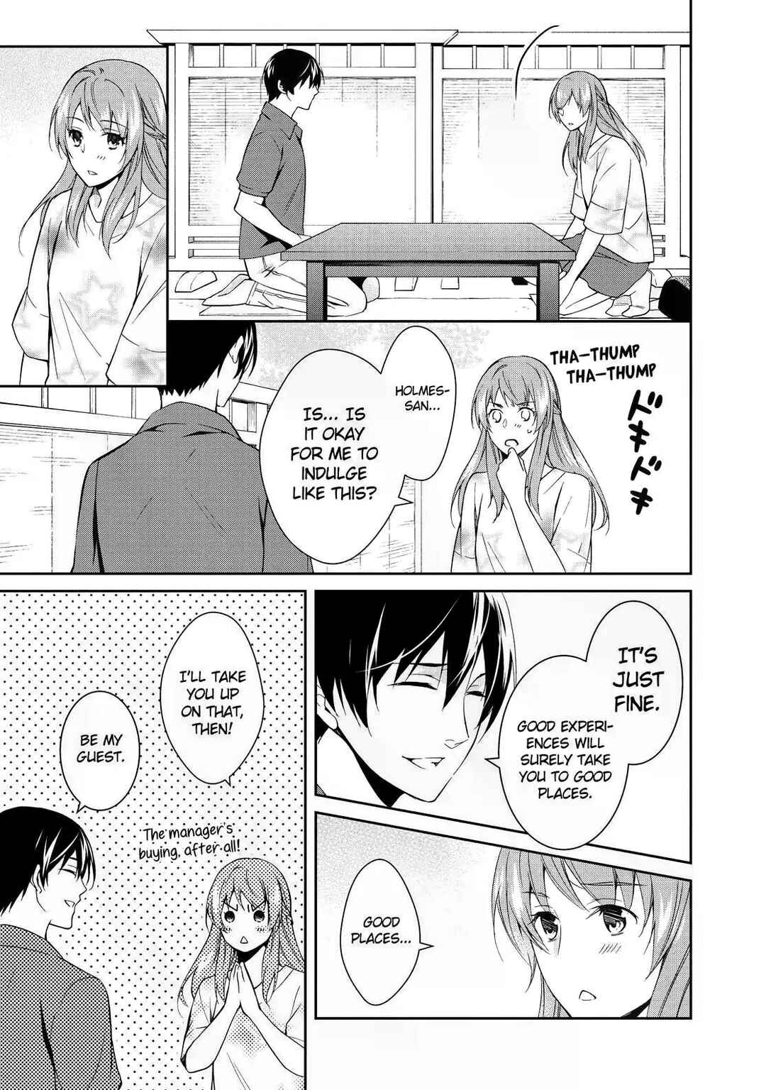 Kyouto Teramachi Sanjou no Holmes Chapter 5 - Page 23