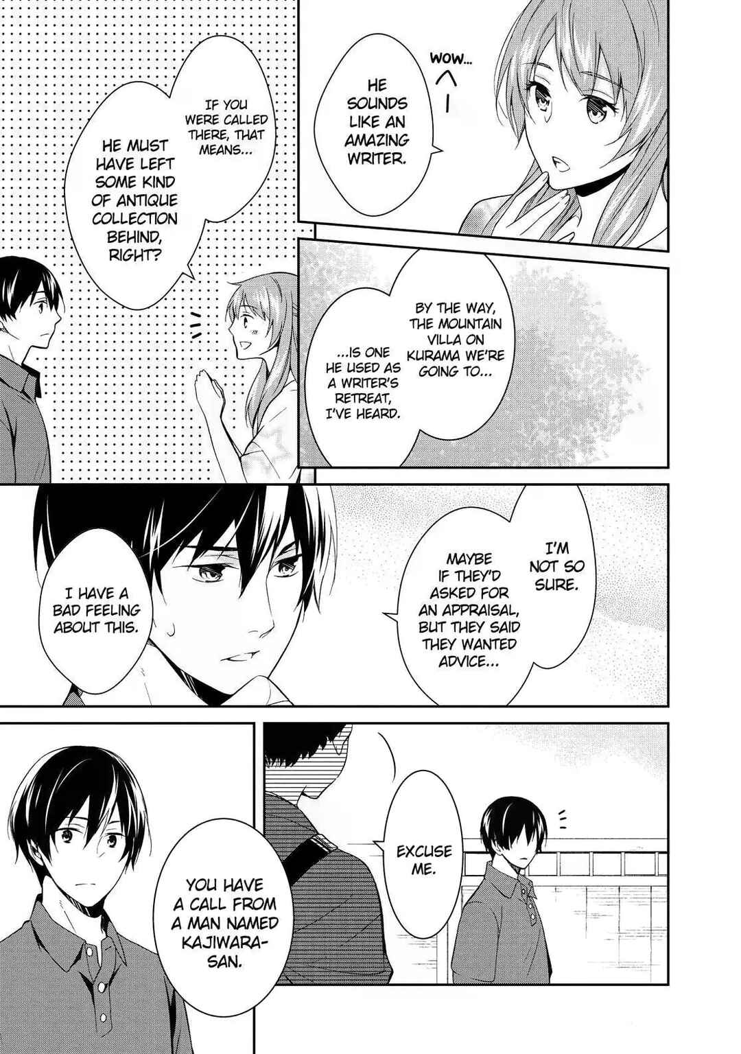Kyouto Teramachi Sanjou no Holmes Chapter 5 - Page 27