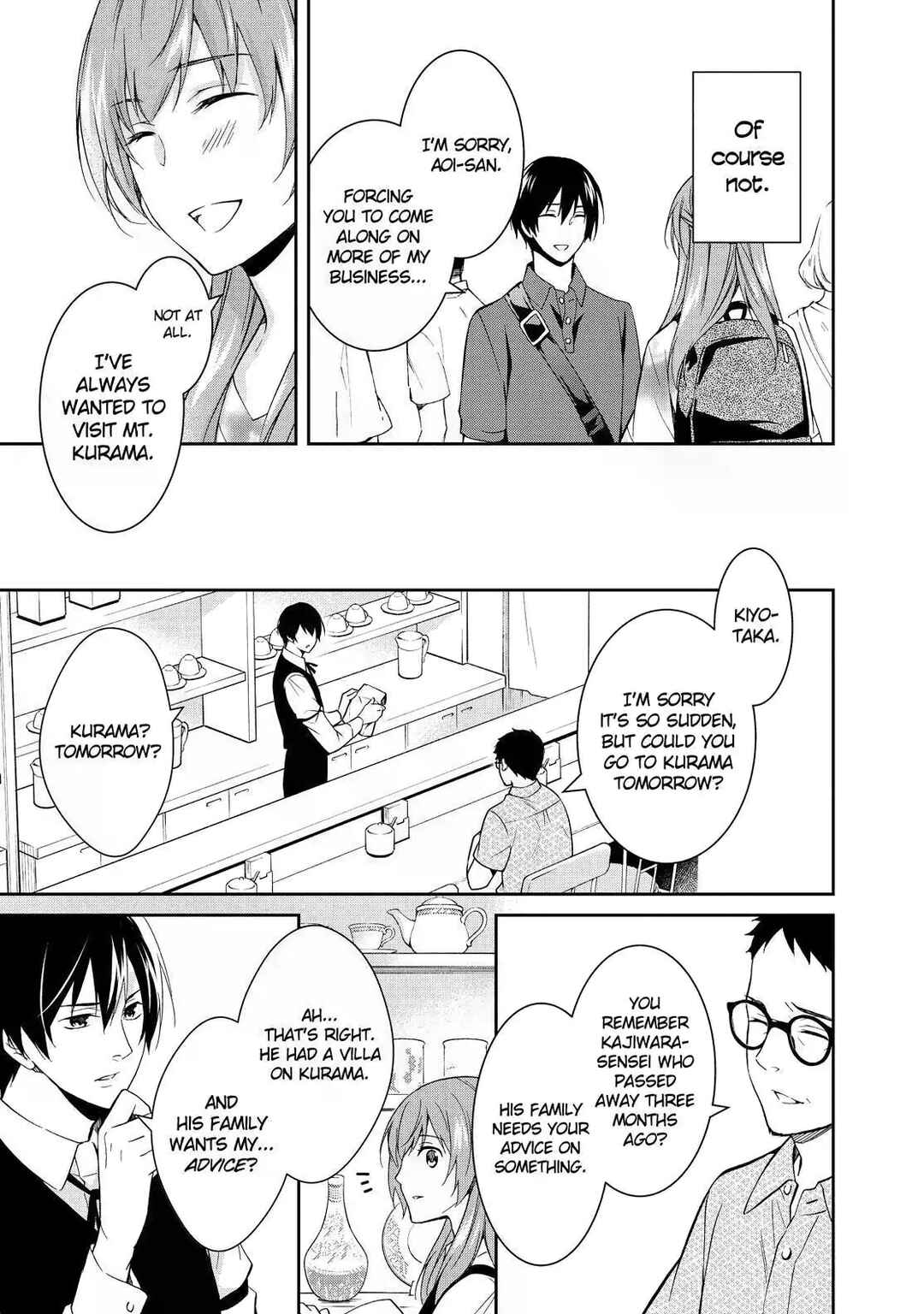 Kyouto Teramachi Sanjou no Holmes Chapter 5 - Page 3