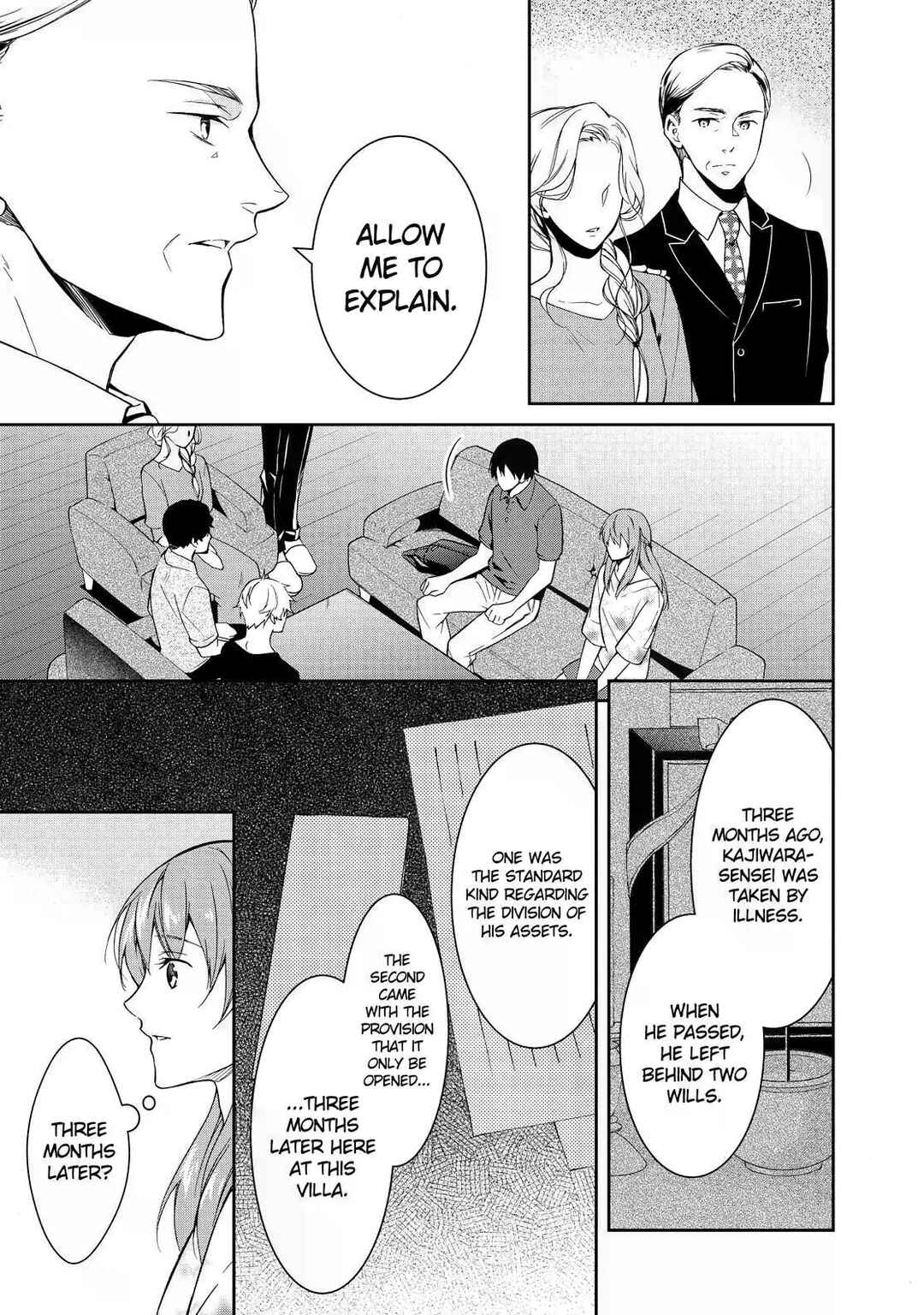 Kyouto Teramachi Sanjou no Holmes Chapter 5 - Page 33