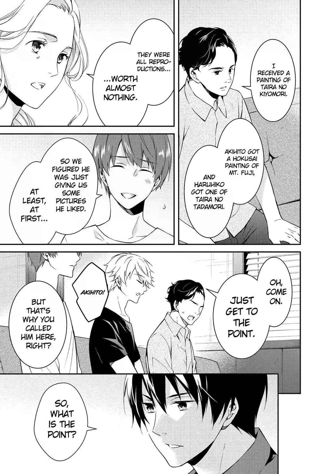 Kyouto Teramachi Sanjou no Holmes Chapter 5 - Page 35