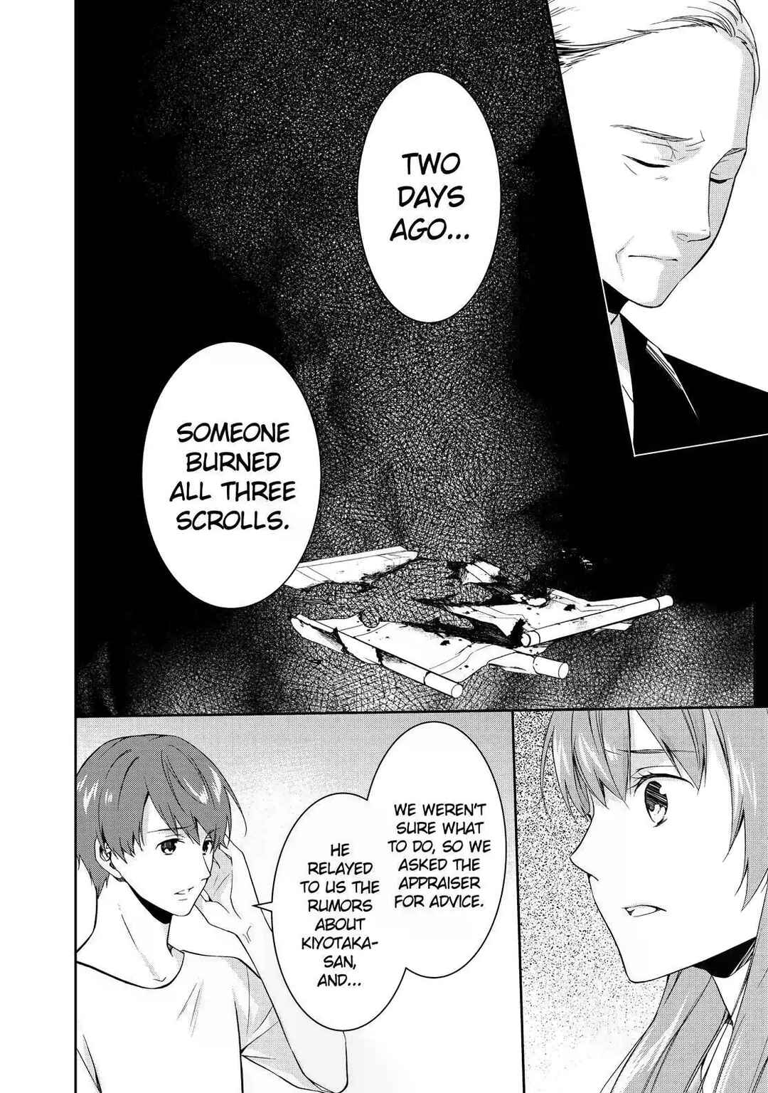 Kyouto Teramachi Sanjou no Holmes Chapter 5 - Page 36