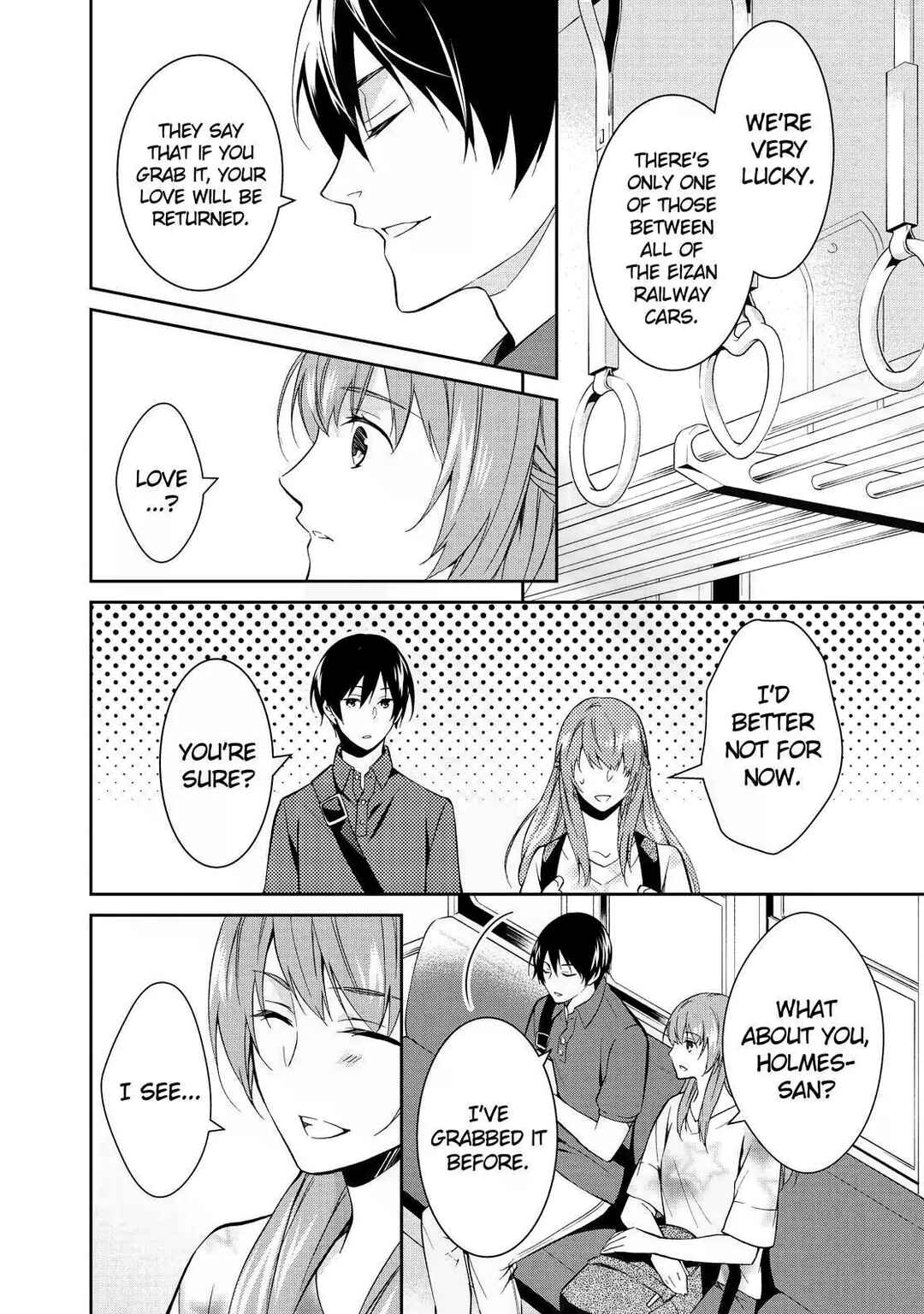 Kyouto Teramachi Sanjou no Holmes Chapter 5 - Page 6