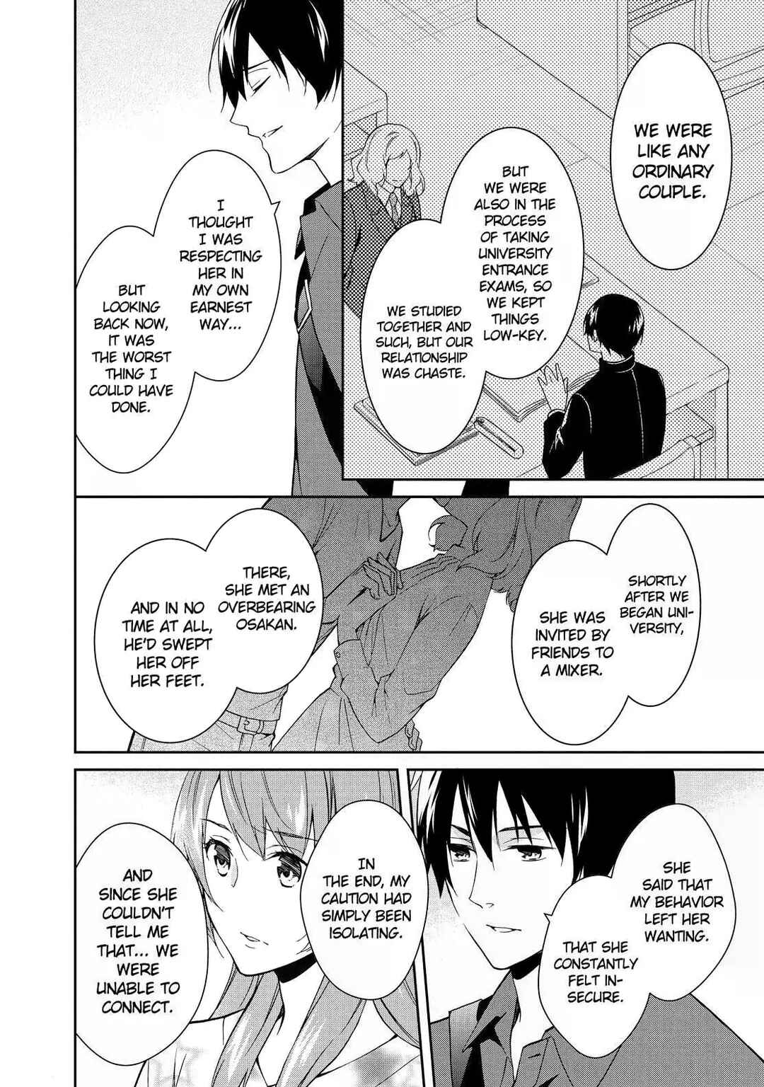 Kyouto Teramachi Sanjou no Holmes Chapter 5 - Page 8