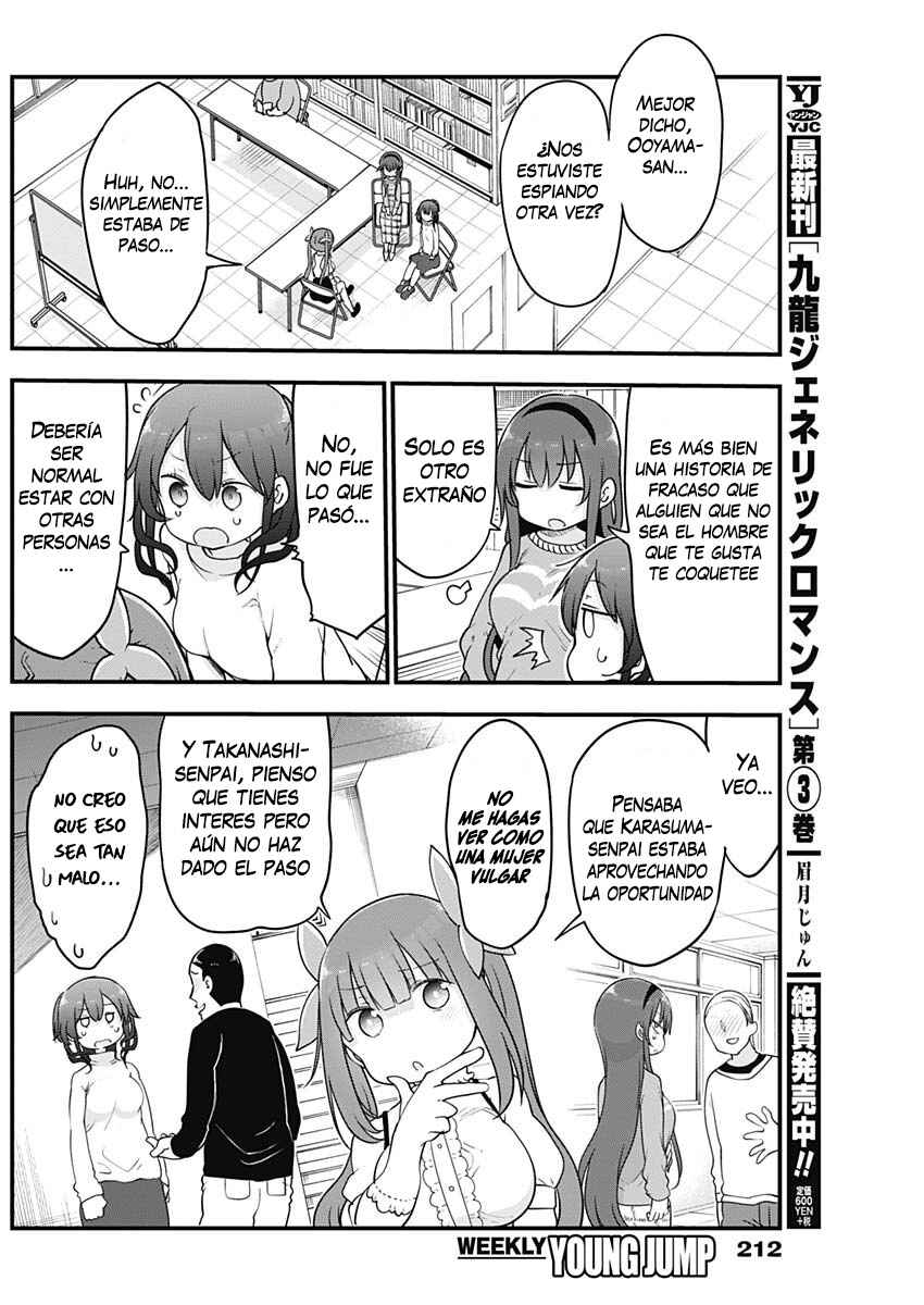 Futaribocchi no OtaCir no Hime Chapter 26 - Page 3