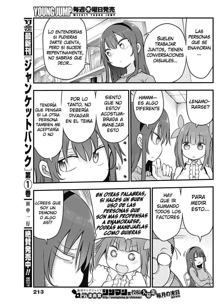 Futaribocchi no OtaCir no Hime Chapter 26 - Page 4