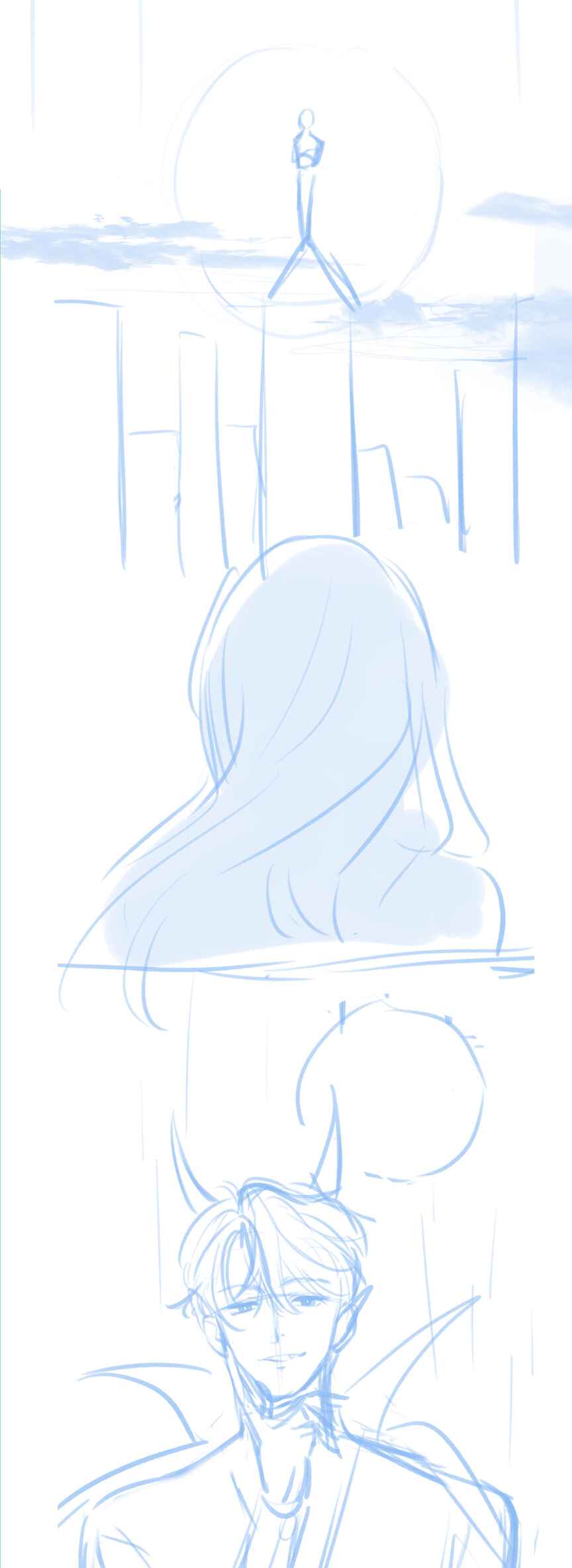 Lost In Reverie Chapter 54.5 - Page 2