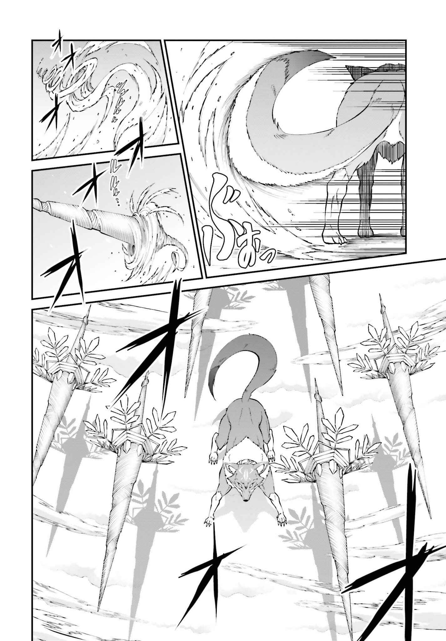Maou Toubatsu Shita Ato, Medachitakunai node Guild Master ni Natta Chapter 24 - Page 24