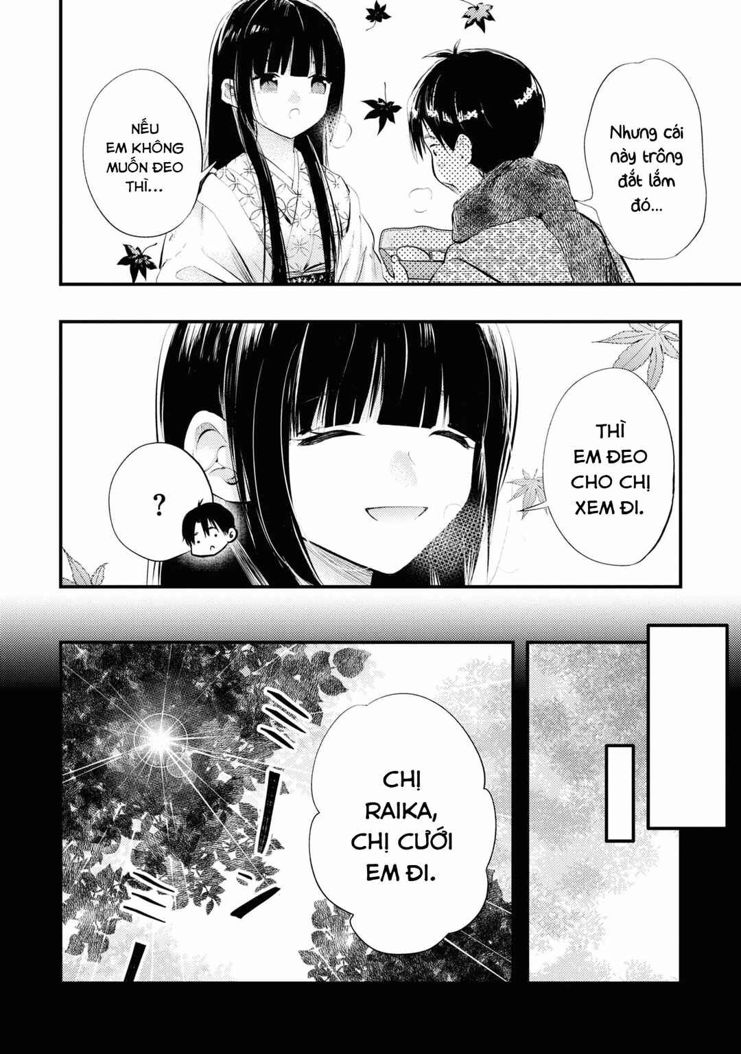 Tsuma no Kigen de Tenkou ga Kawaru Hanashi Chapter 9.5 - Page 2