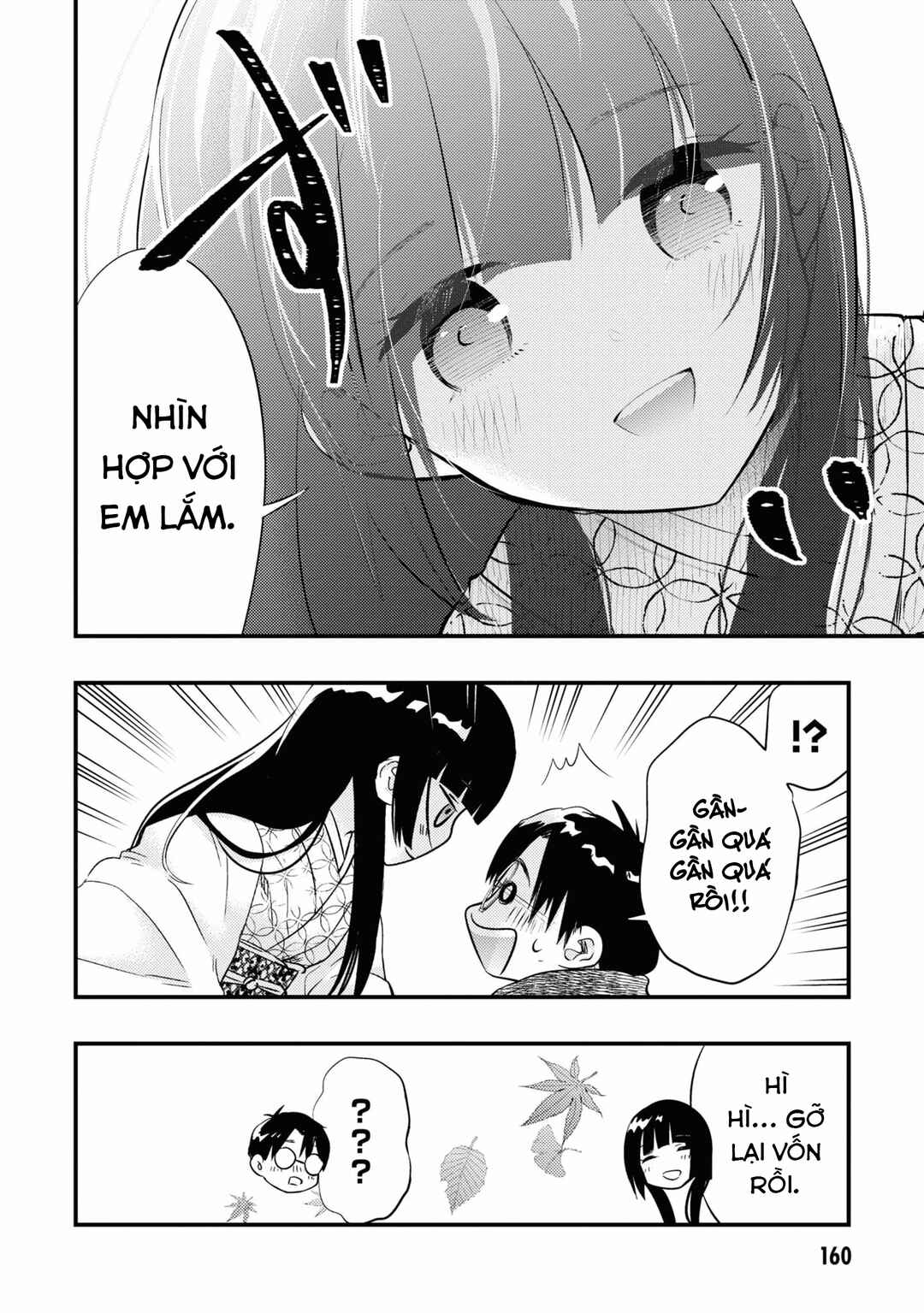 Tsuma no Kigen de Tenkou ga Kawaru Hanashi Chapter 9.5 - Page 4