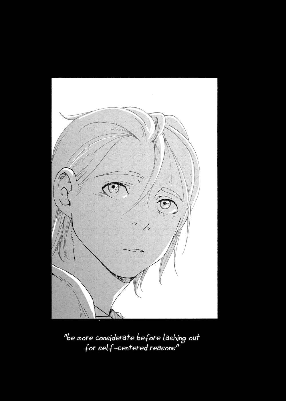 Grey is... Chapter 47 - Page 20
