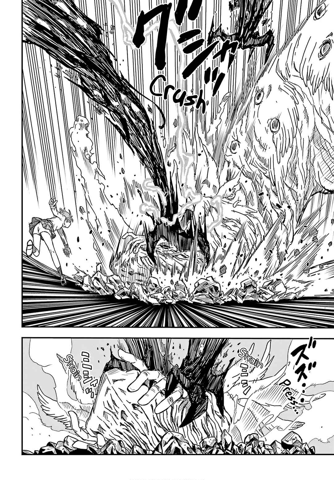 Toaru Majutsu no Index Gaiden: Toaru Kagaku no Railgun Chapter 127 - Page 10