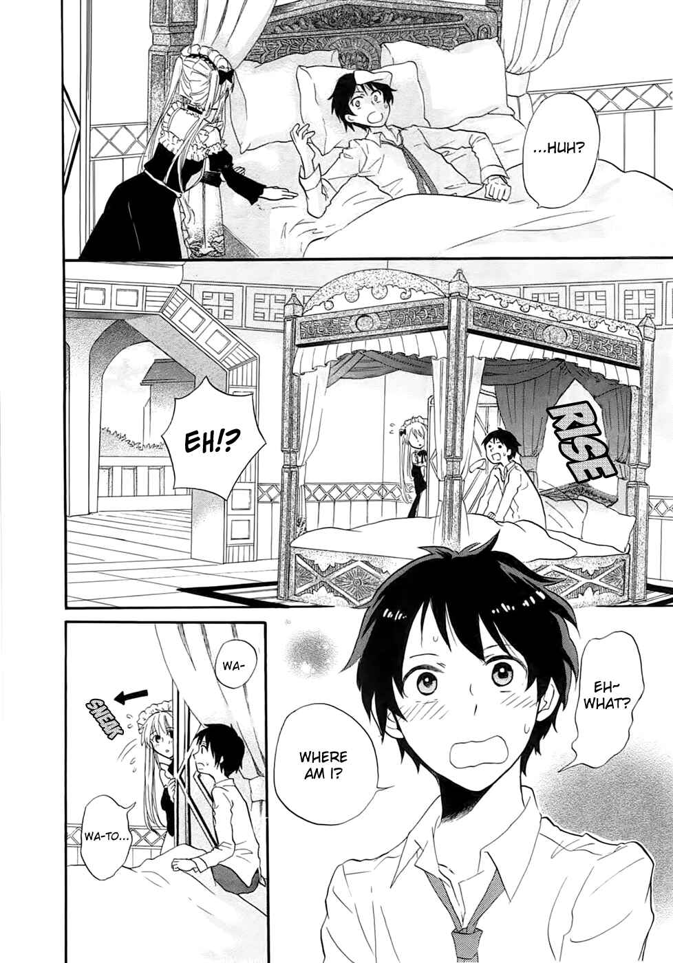 Outbreak Company: Moeru Shinryakusha Chapter 1 - Page 28