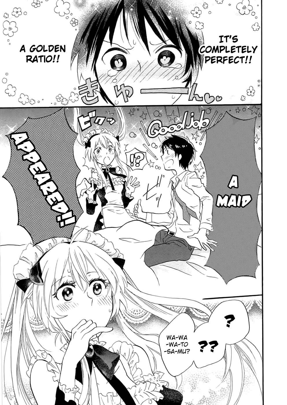 Outbreak Company: Moeru Shinryakusha Chapter 1 - Page 31