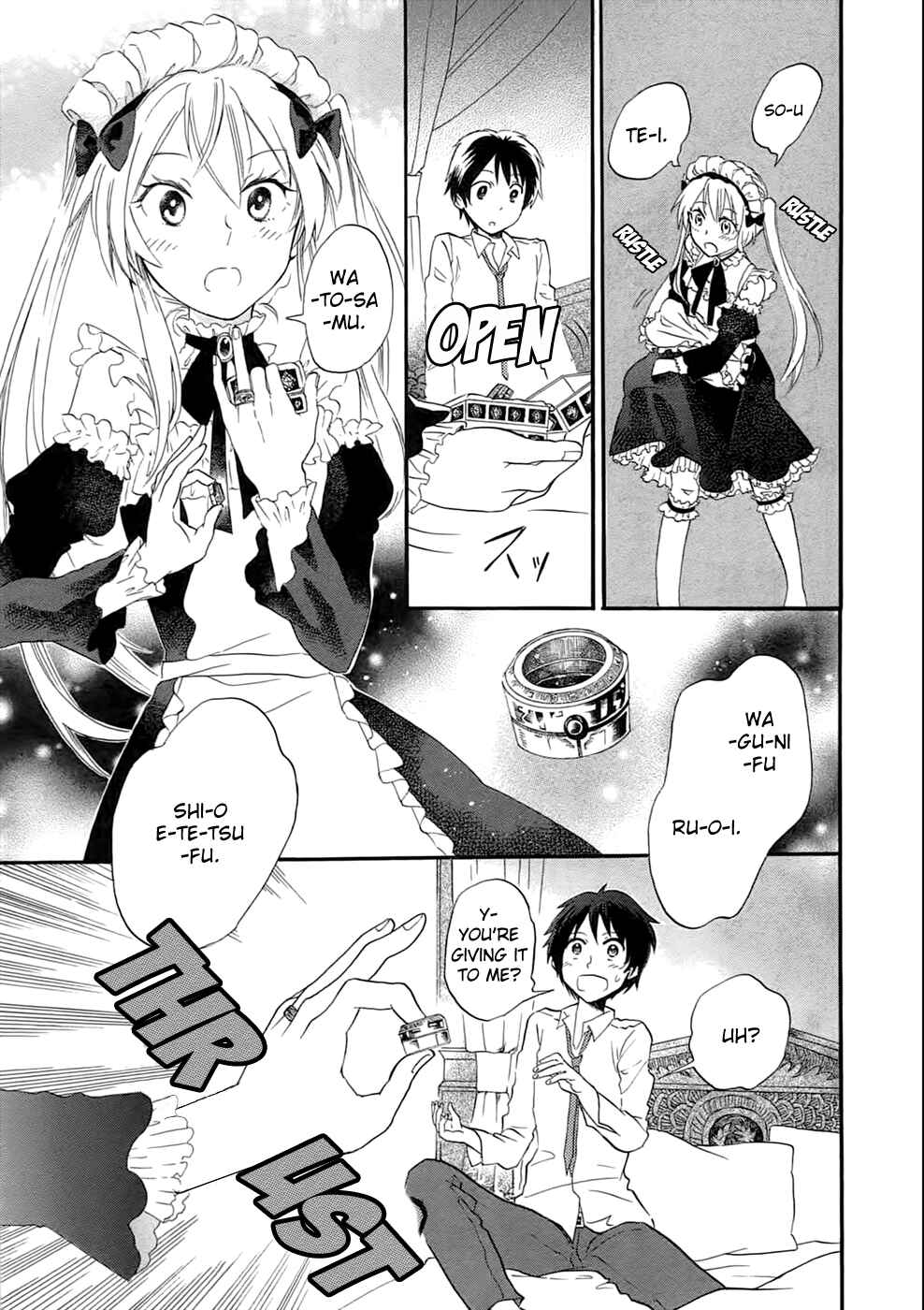 Outbreak Company: Moeru Shinryakusha Chapter 1 - Page 33