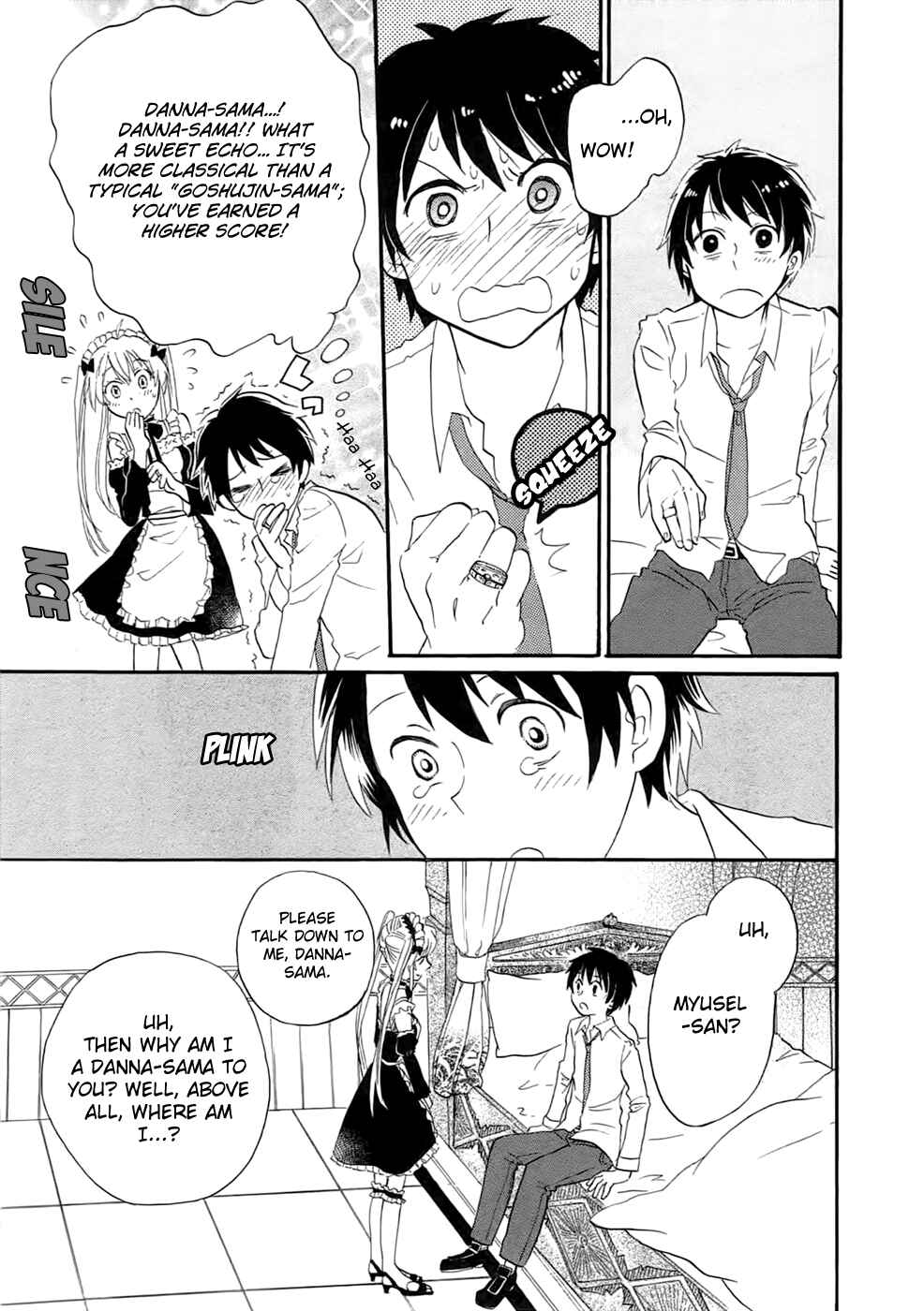 Outbreak Company: Moeru Shinryakusha Chapter 1 - Page 35