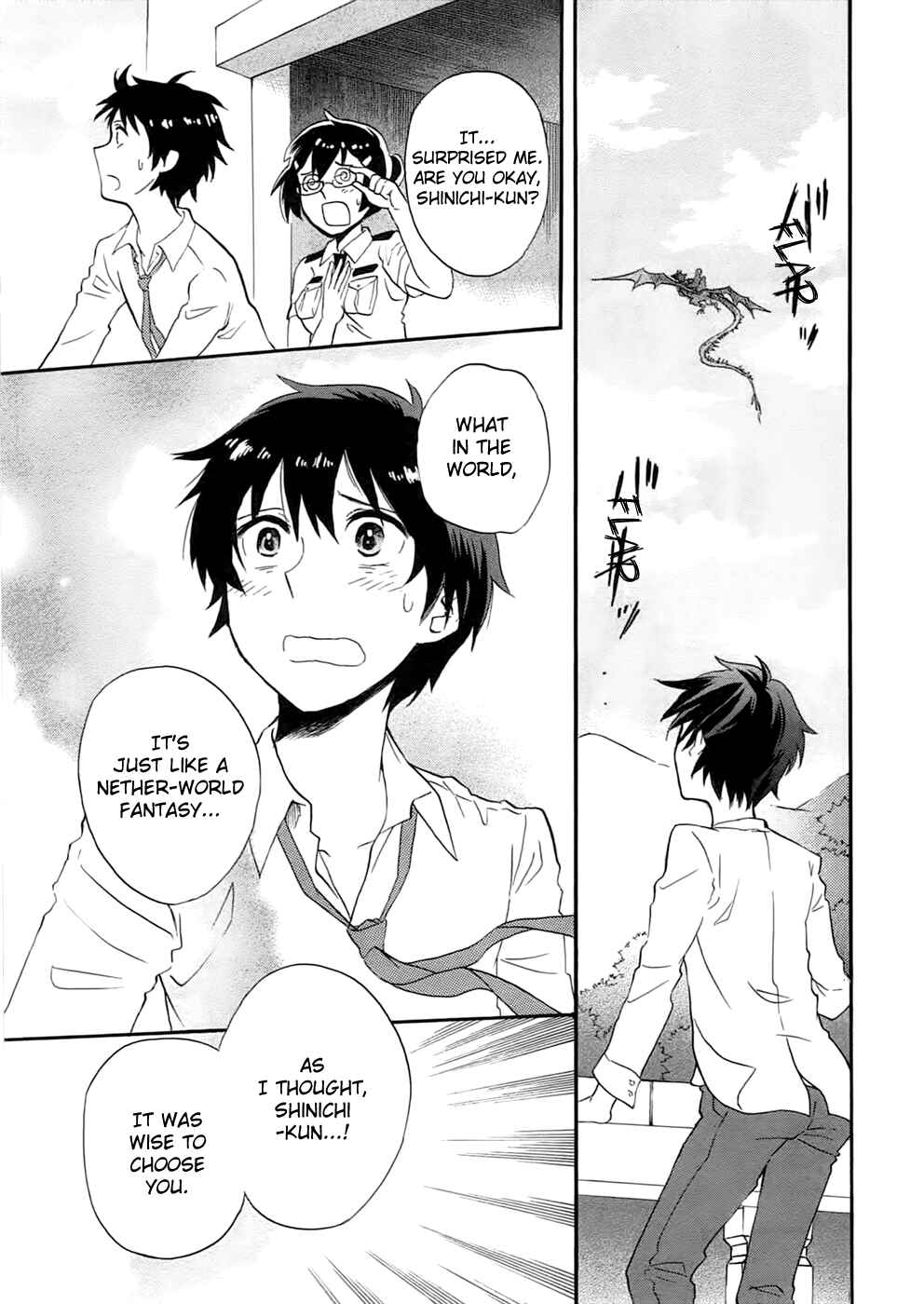 Outbreak Company: Moeru Shinryakusha Chapter 1 - Page 40