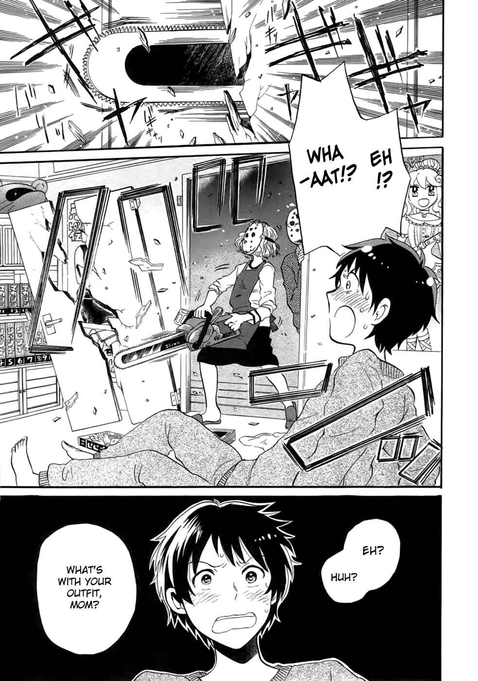 Outbreak Company: Moeru Shinryakusha Chapter 1 - Page 9