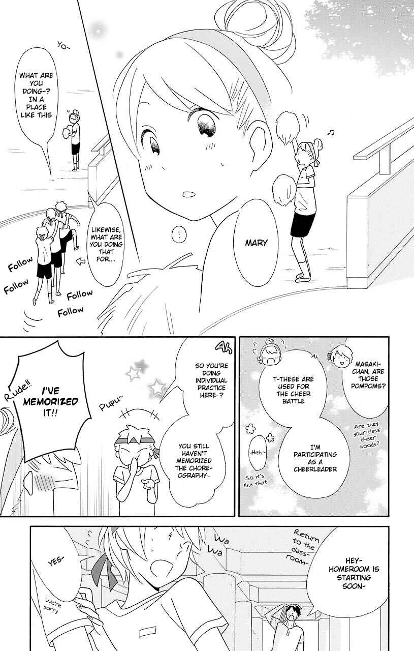 Kimi to Boku. Chapter 49 - Page 10