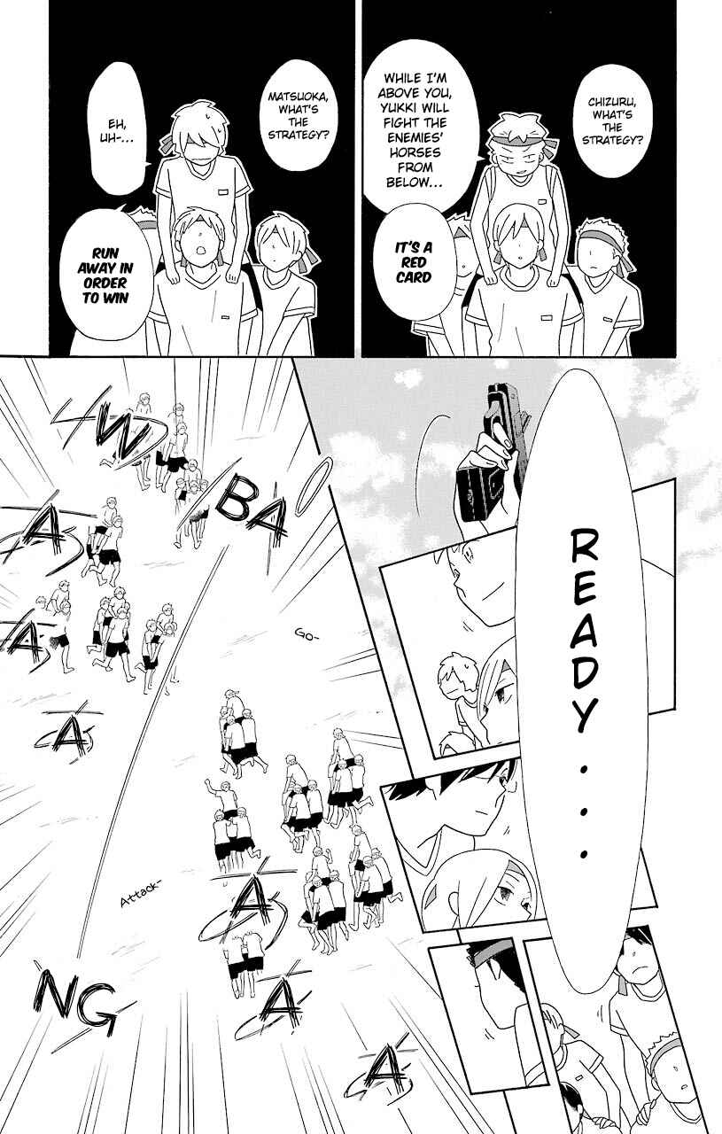 Kimi to Boku. Chapter 49 - Page 20