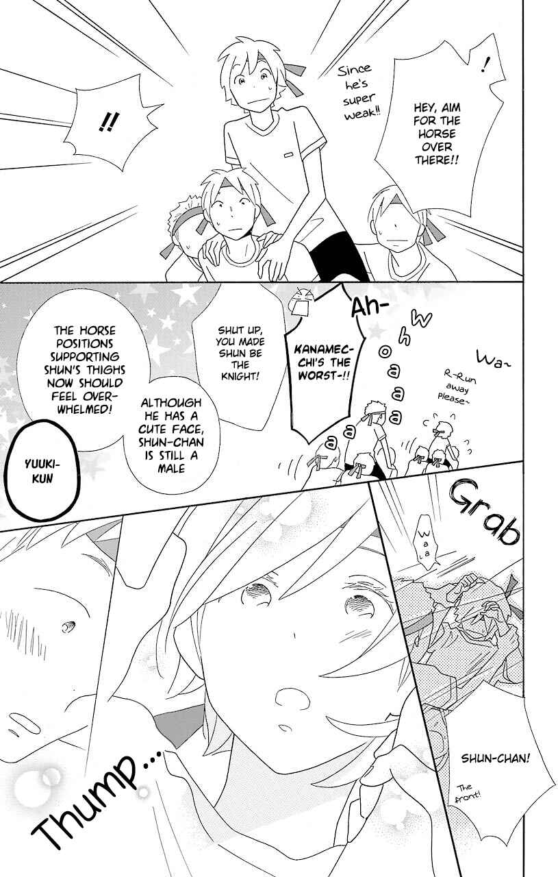 Kimi to Boku. Chapter 49 - Page 24