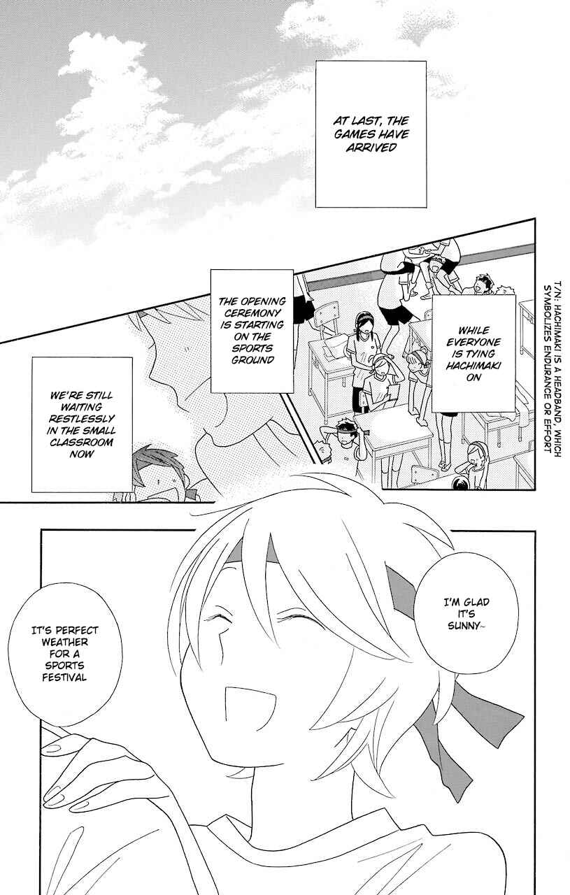 Kimi to Boku. Chapter 49 - Page 8
