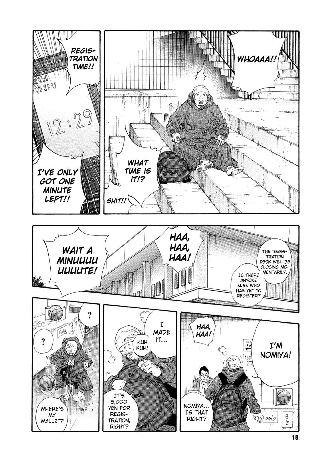 REAL Chapter 61 - Page 18