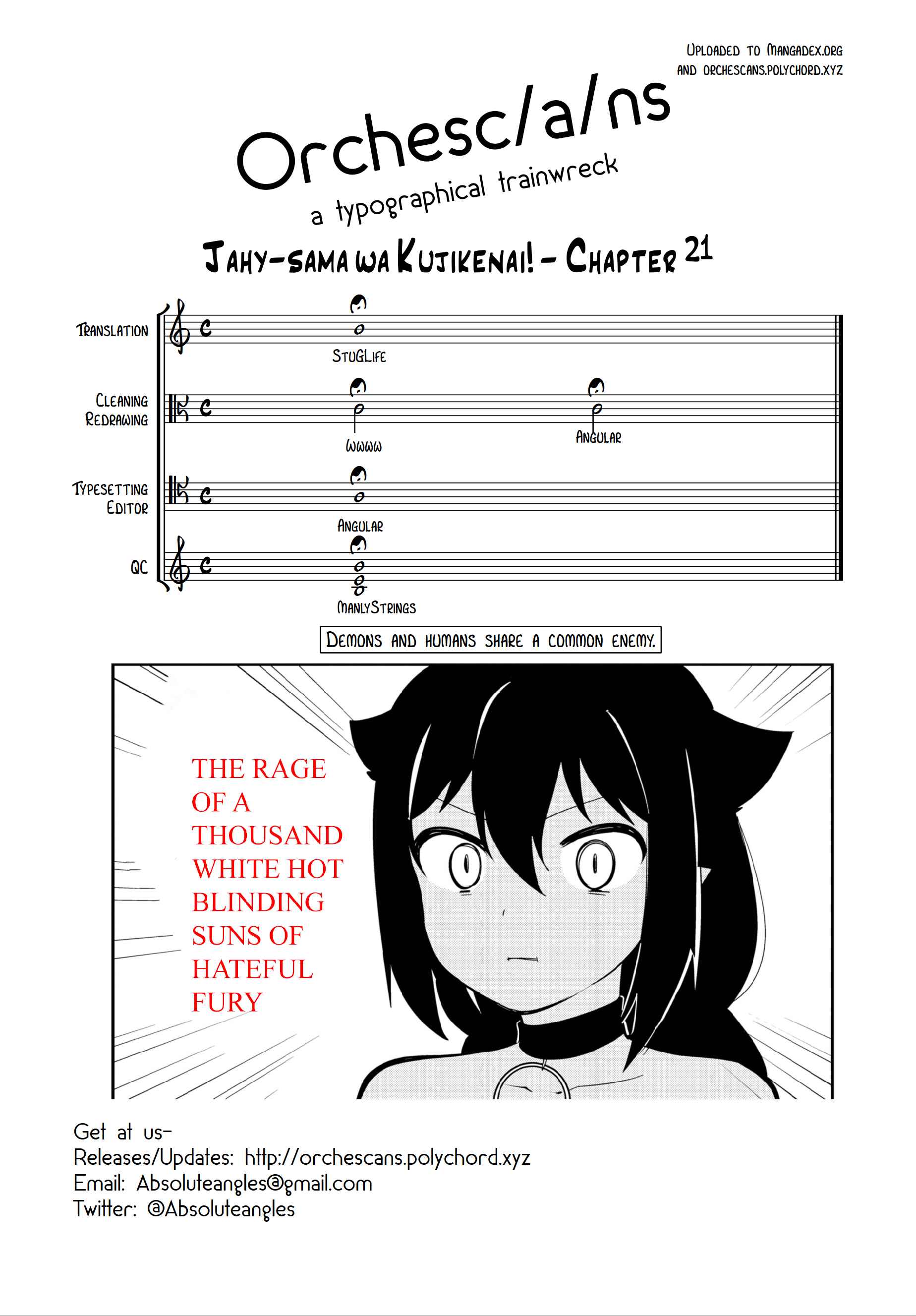 Jahy-sama wa Kujikenai! Chapter 21 - Page 18
