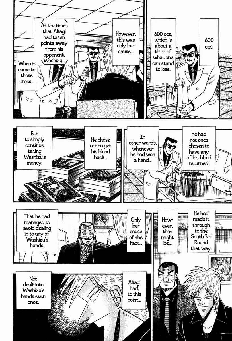 Akagi: Yami ni Oritatta Tensai Chapter 77 - Page 3
