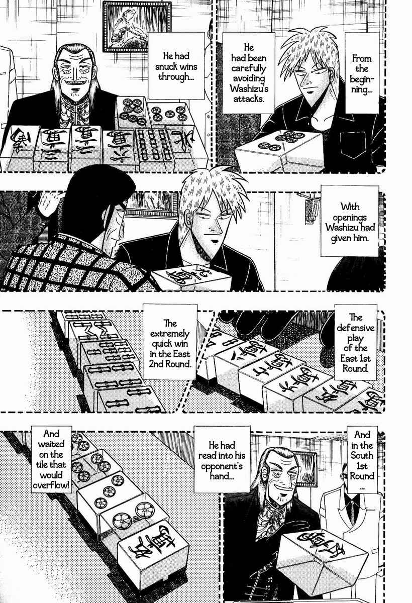 Akagi: Yami ni Oritatta Tensai Chapter 77 - Page 4