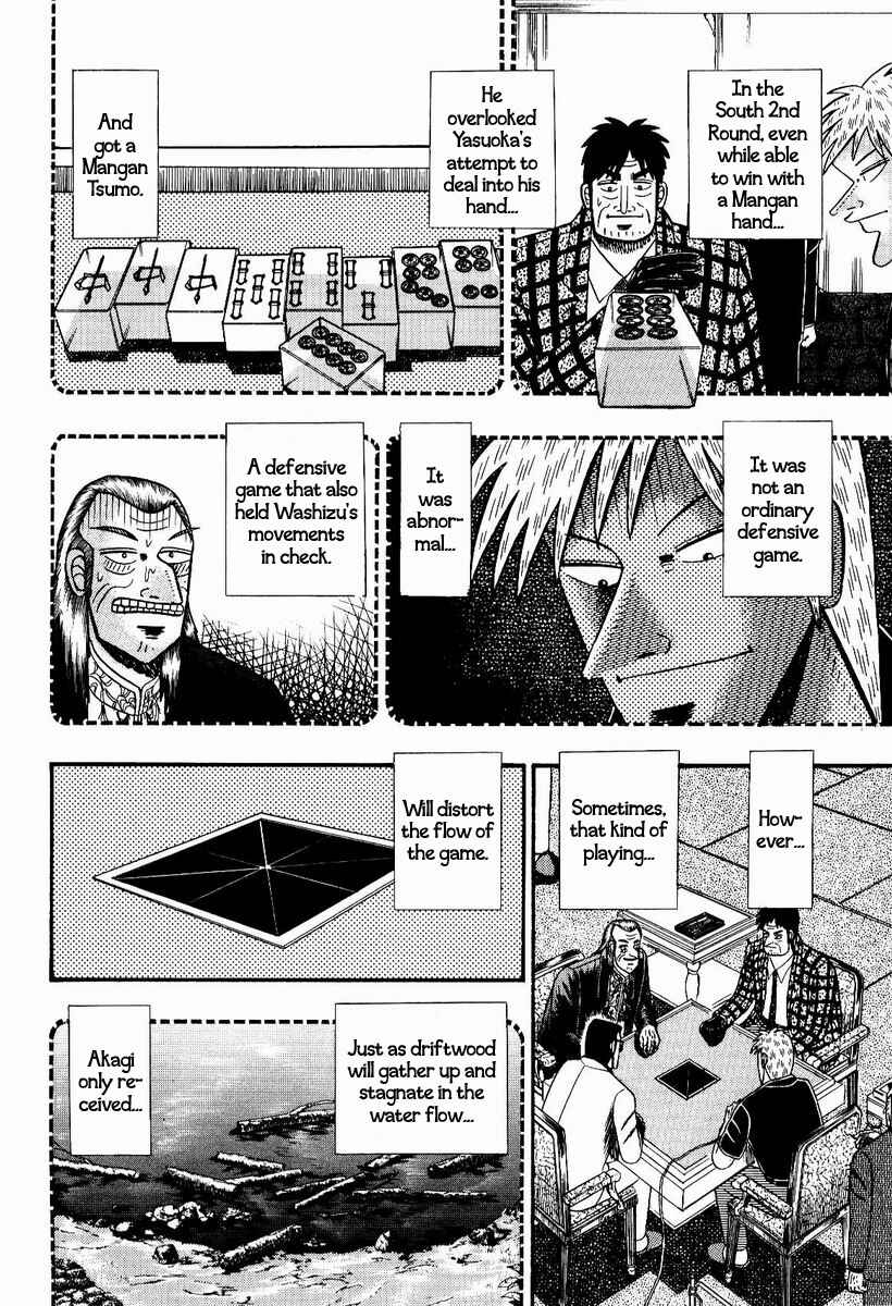 Akagi: Yami ni Oritatta Tensai Chapter 77 - Page 5