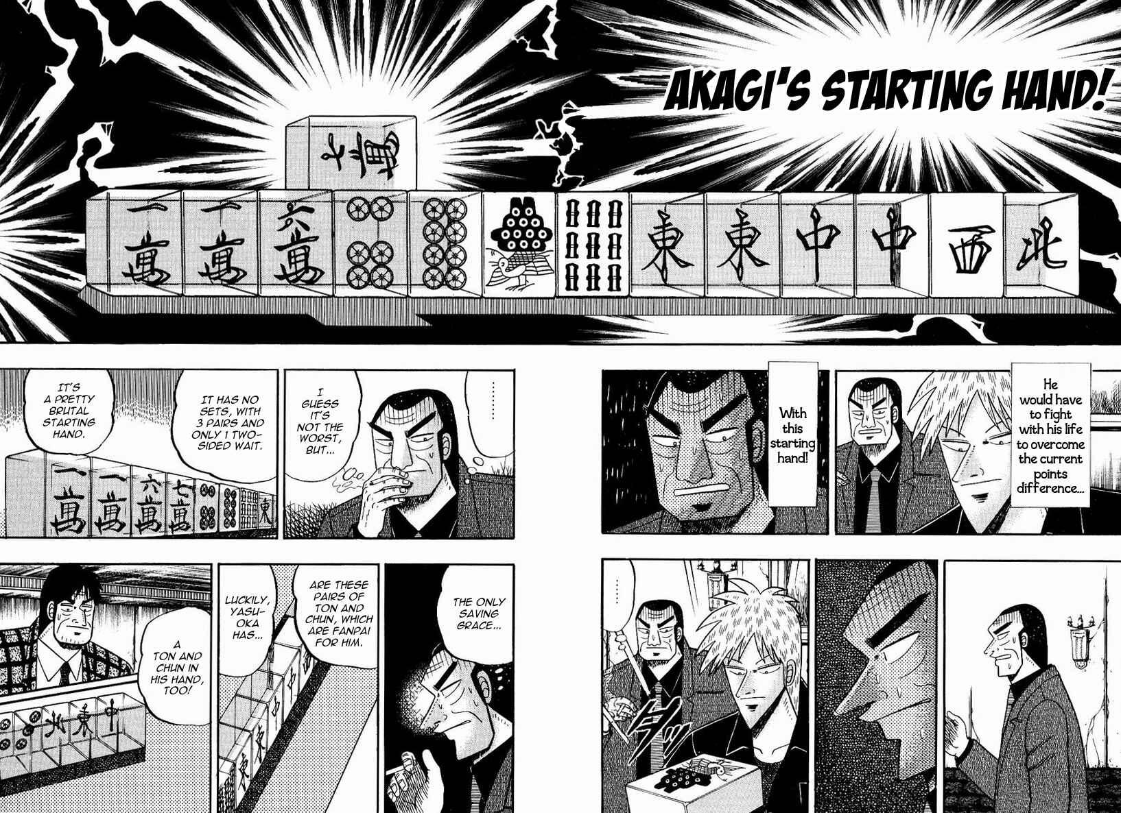 Akagi: Yami ni Oritatta Tensai Chapter 77 - Page 7