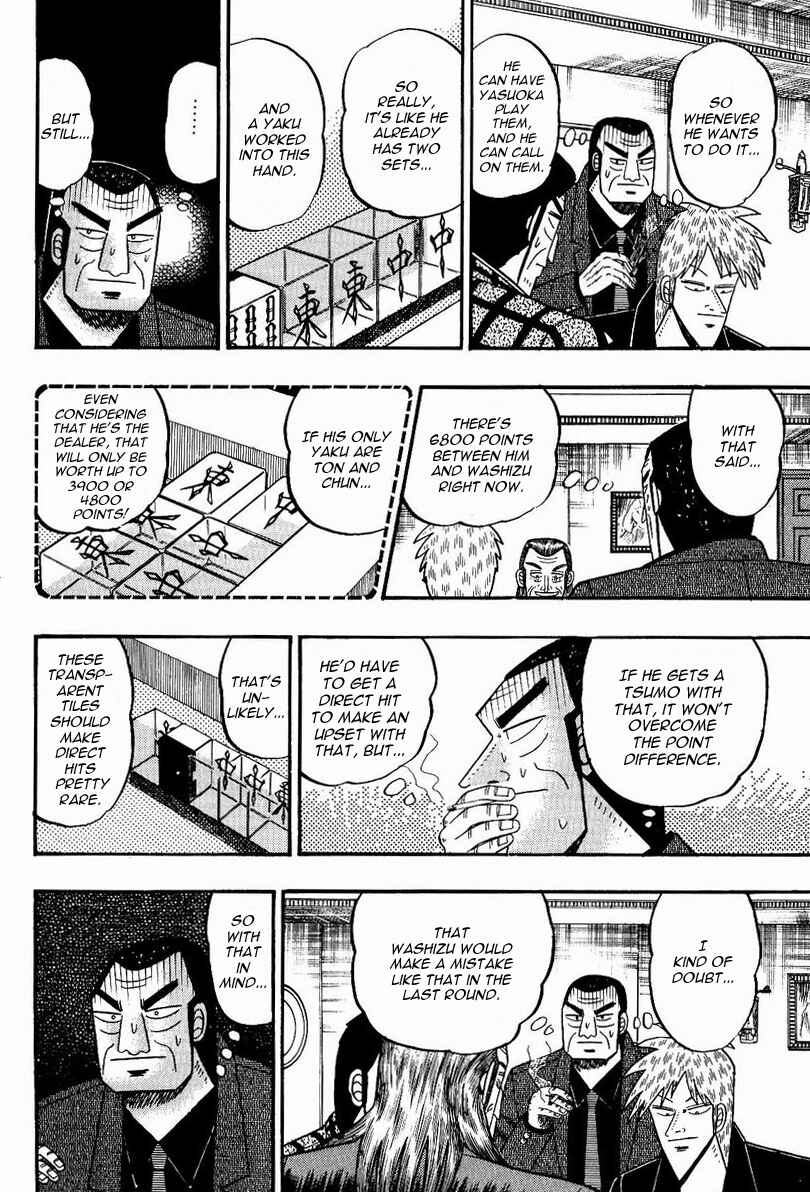 Akagi: Yami ni Oritatta Tensai Chapter 77 - Page 8