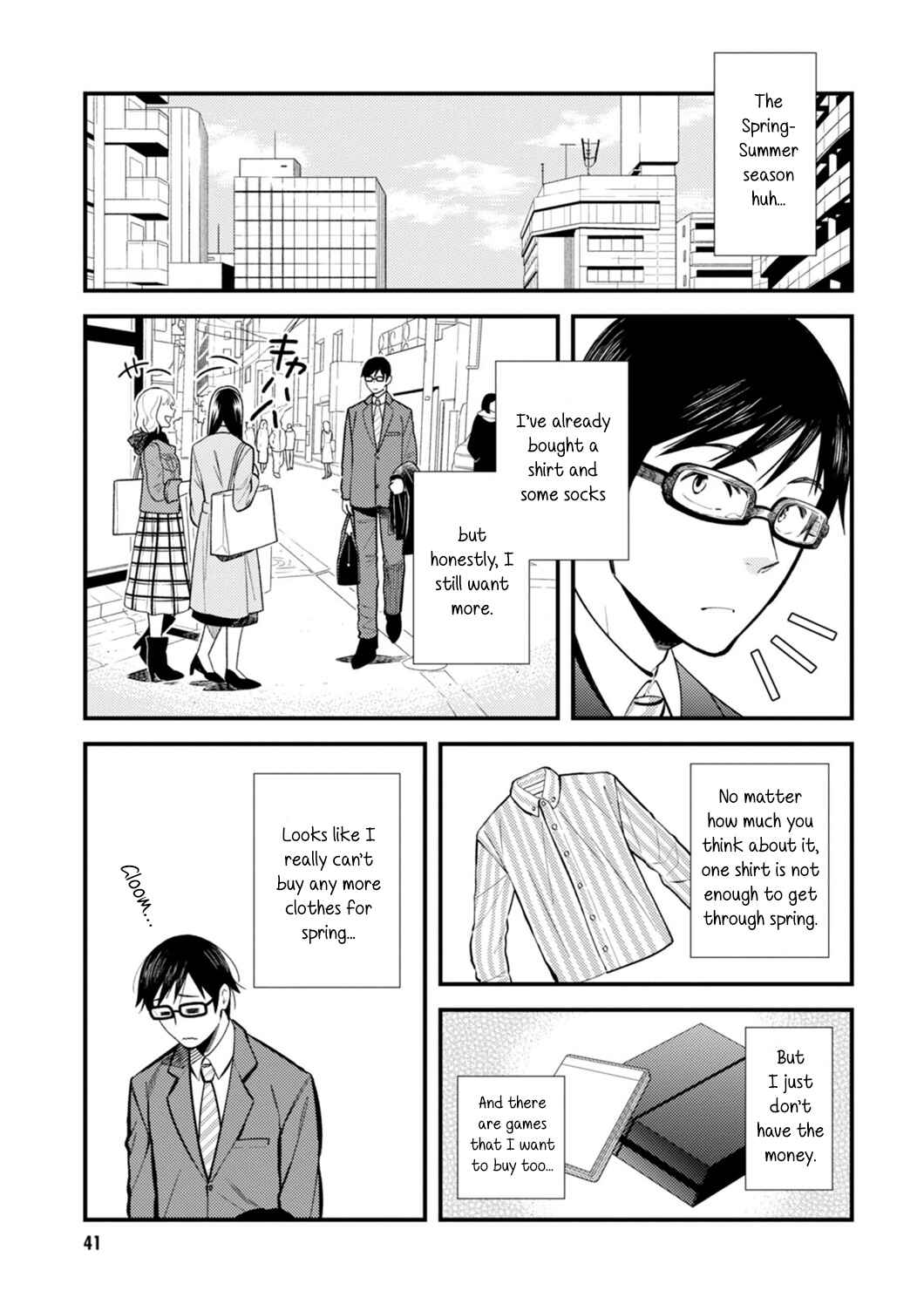 Fuku o Kiru nara Konna Fuu ni Chapter 19 - Page 3