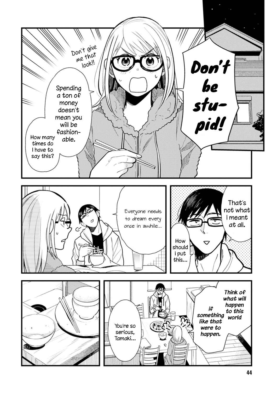 Fuku o Kiru nara Konna Fuu ni Chapter 19 - Page 6