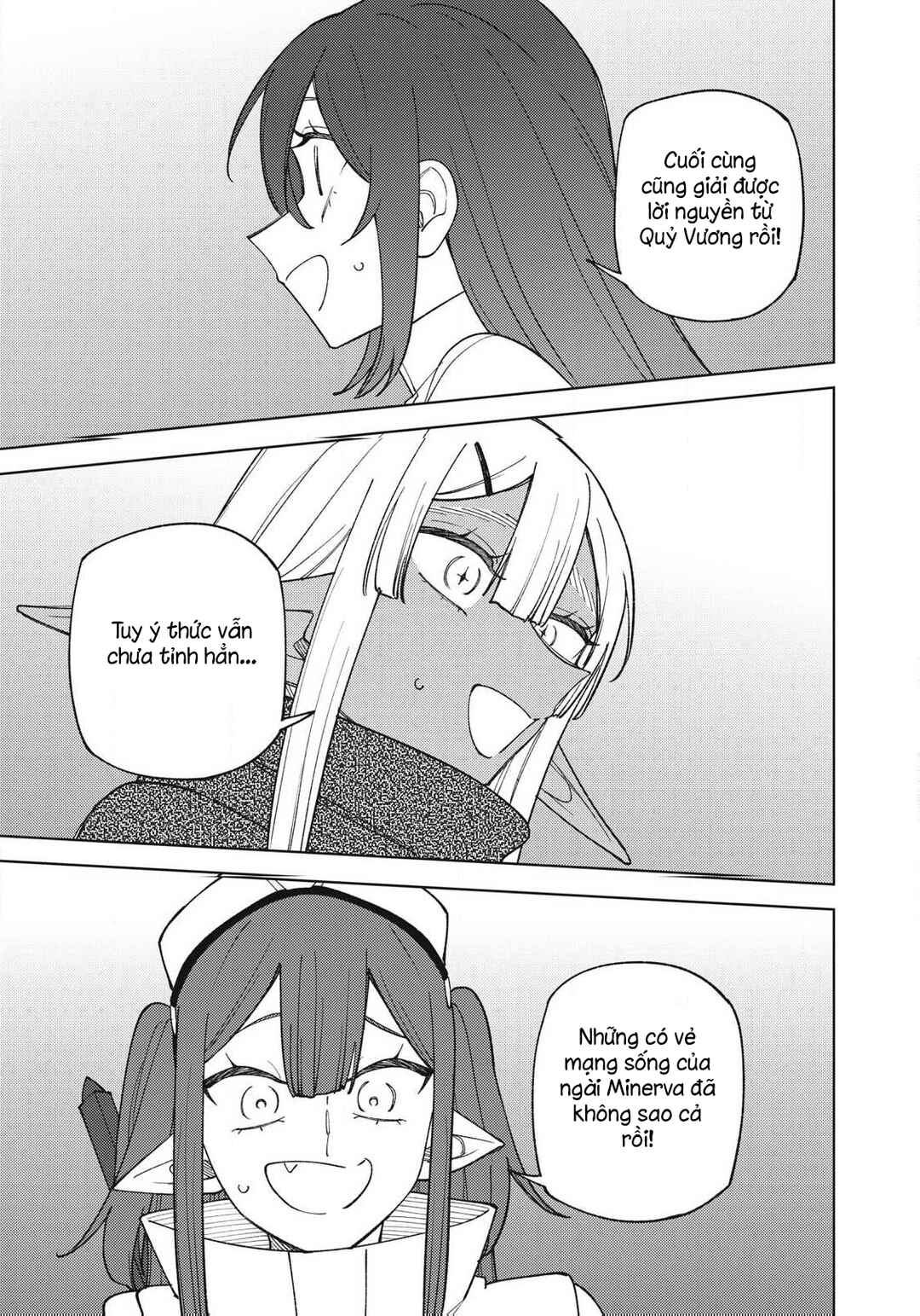 S-Rank Party Kara Kaikosareta "Jugushi" ~"Noroi no Item" Shika Tsukuremasen ga, Sono Seinou wa Artifact-kyuu nari......!~ Chapter 48.2 - Page 3