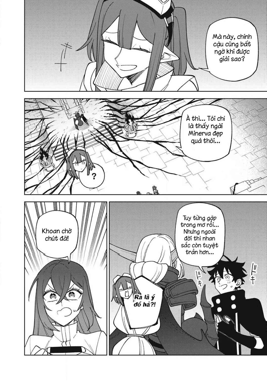 S-Rank Party Kara Kaikosareta "Jugushi" ~"Noroi no Item" Shika Tsukuremasen ga, Sono Seinou wa Artifact-kyuu nari......!~ Chapter 48.2 - Page 4