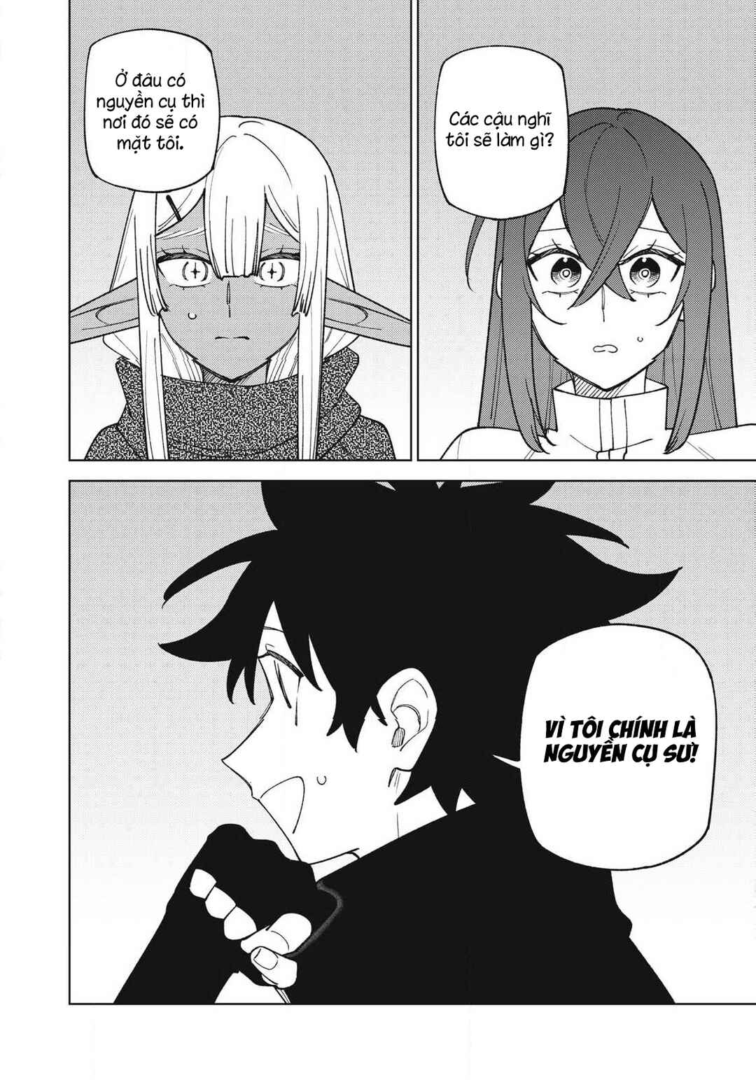 S-Rank Party Kara Kaikosareta "Jugushi" ~"Noroi no Item" Shika Tsukuremasen ga, Sono Seinou wa Artifact-kyuu nari......!~ Chapter 48.2 - Page 6