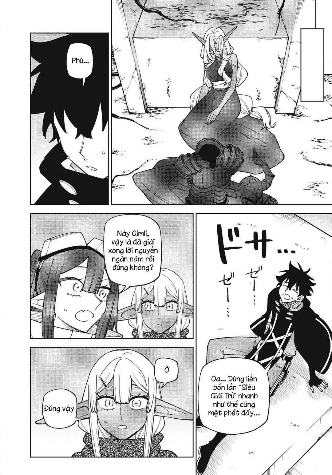 S-Rank Party Kara Kaikosareta "Jugushi" ~"Noroi no Item" Shika Tsukuremasen ga, Sono Seinou wa Artifact-kyuu nari......!~ Chapter 48.2 - Page 8