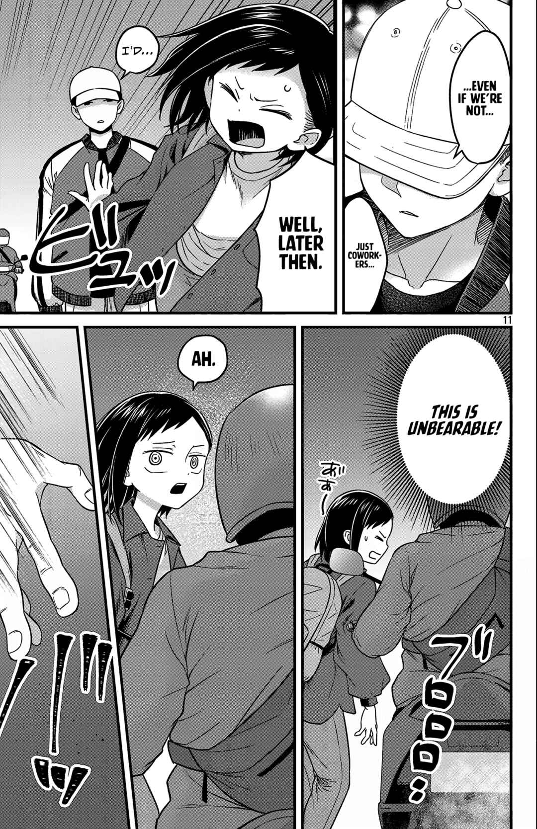 Boku no Kokoro no Yabai Yatsu: Love Comedy ga Hajimaranai Chapter 1 - Page 13