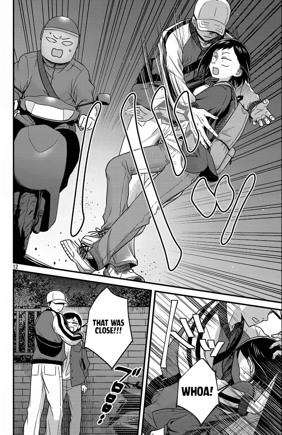 Boku no Kokoro no Yabai Yatsu: Love Comedy ga Hajimaranai Chapter 1 - Page 14