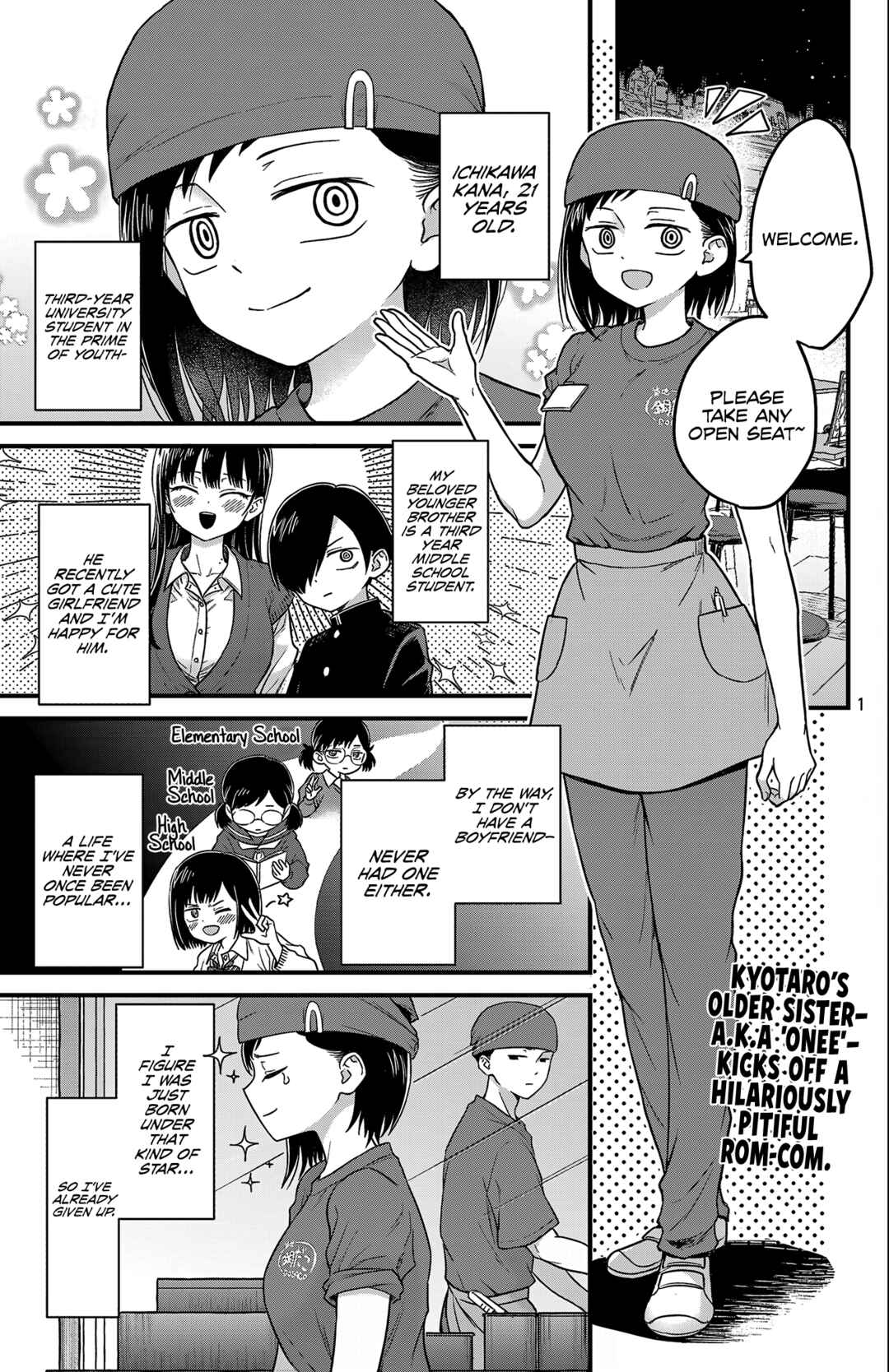 Boku no Kokoro no Yabai Yatsu: Love Comedy ga Hajimaranai Chapter 1 - Page 3