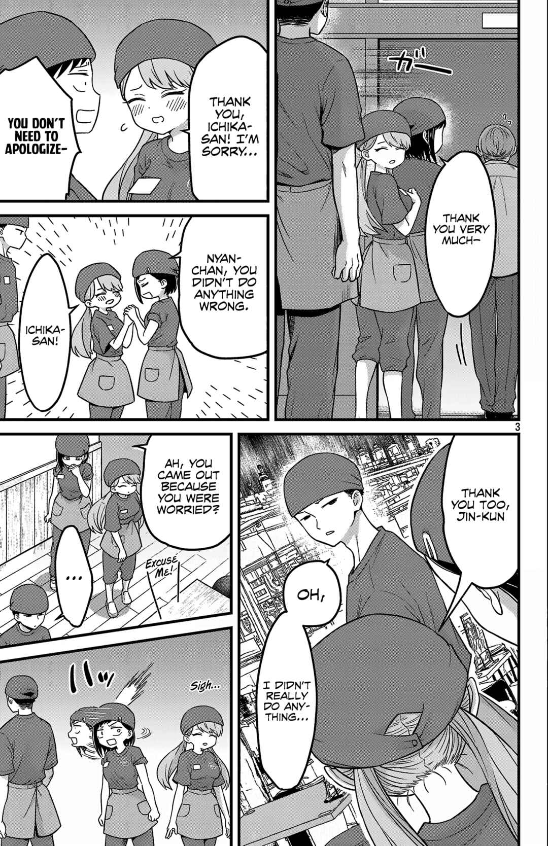 Boku no Kokoro no Yabai Yatsu: Love Comedy ga Hajimaranai Chapter 1 - Page 5