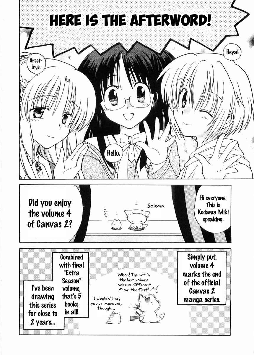 Canvas 2 ~Rainbow colored sketch~ Chapter 25.7 - Page 6