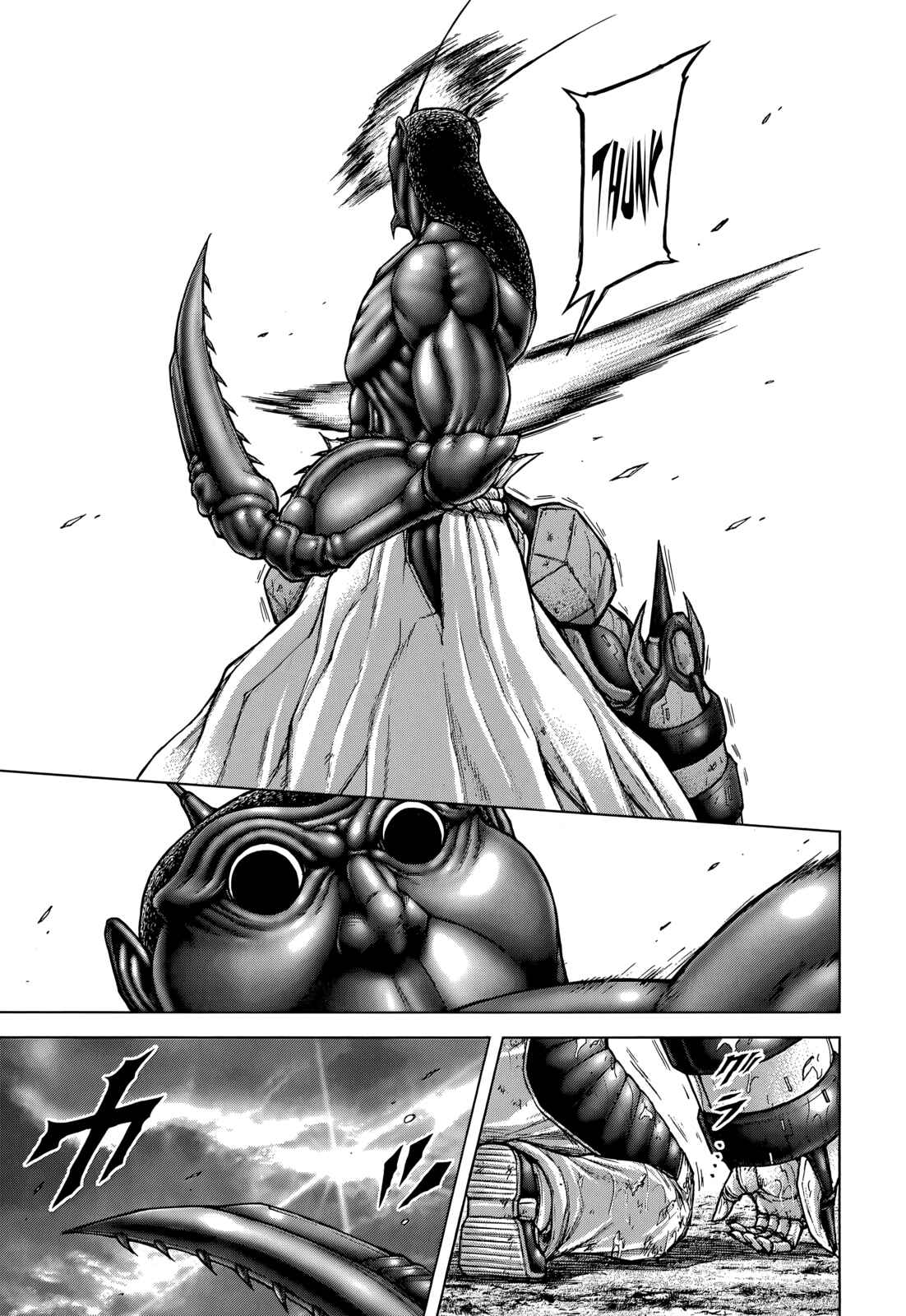 Terra Formars Chapter 122 - Page 12