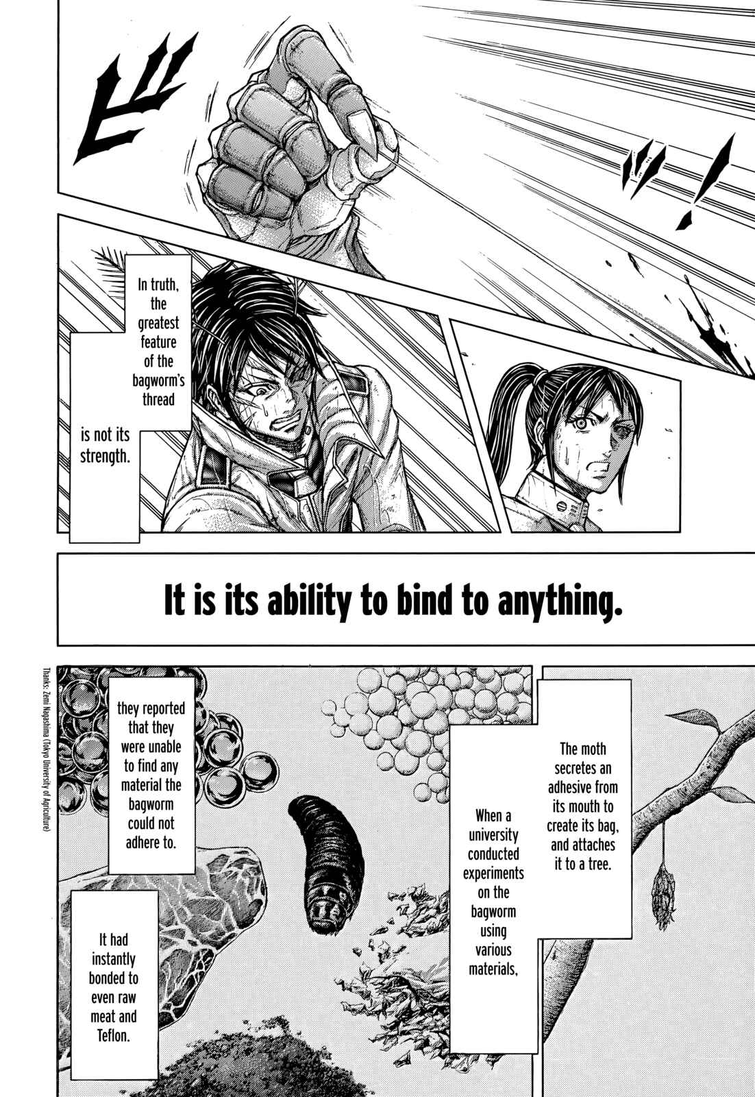 Terra Formars Chapter 122 - Page 8