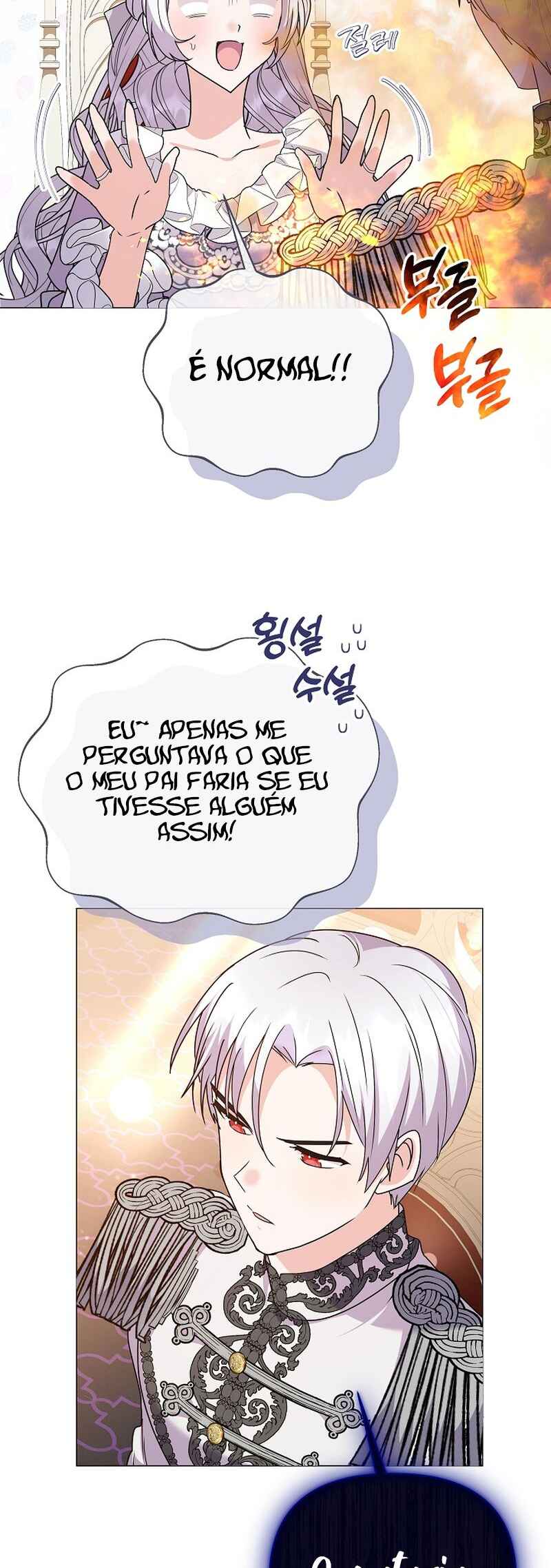 The Little Landlady Chapter 79 - Page 3